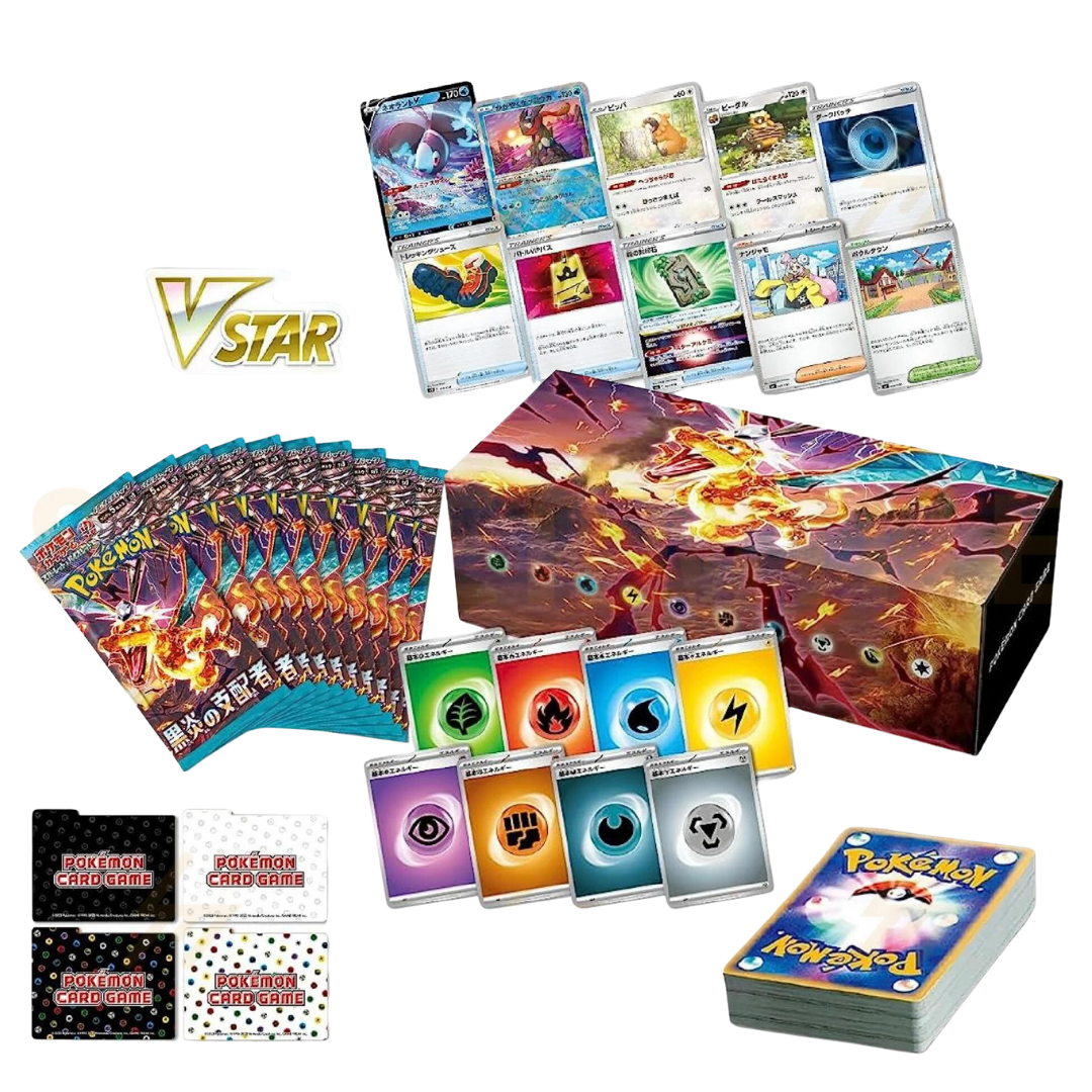 Pokemon Build & Battle Stadion Box - Ruler of the Black Flame (JAP)